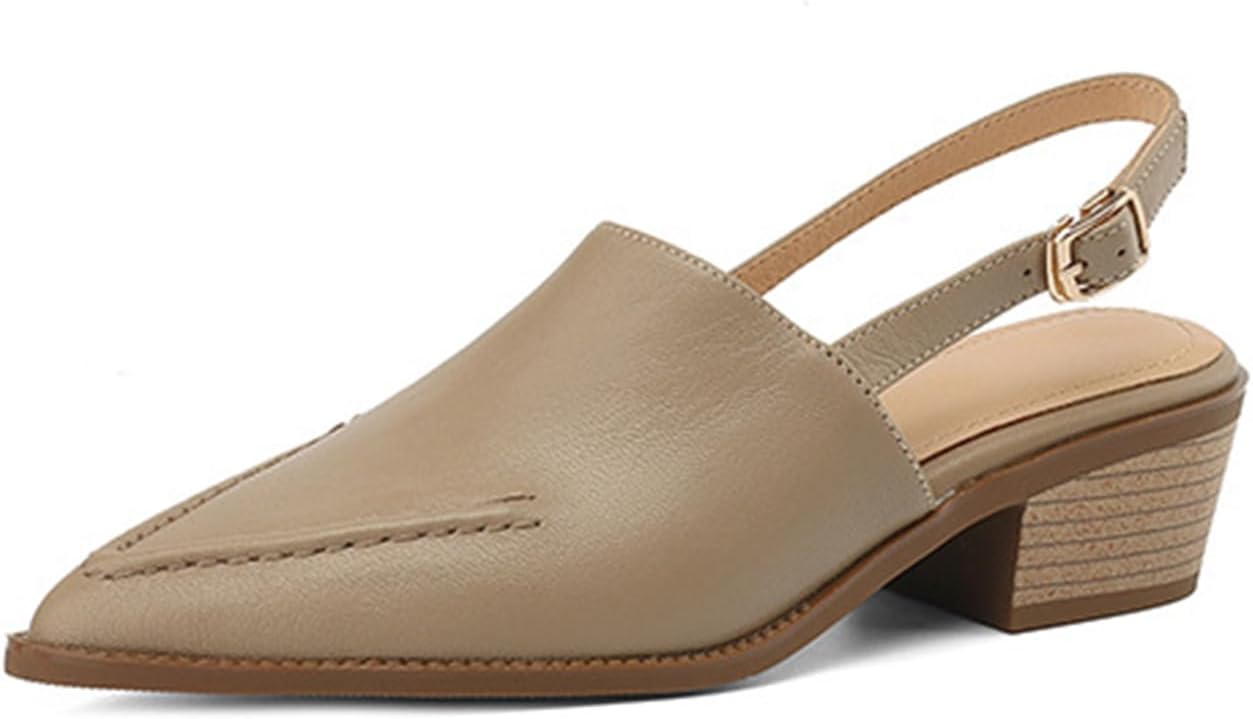 Amazon.com | Women's Genuine Leather Slingback Block Heel